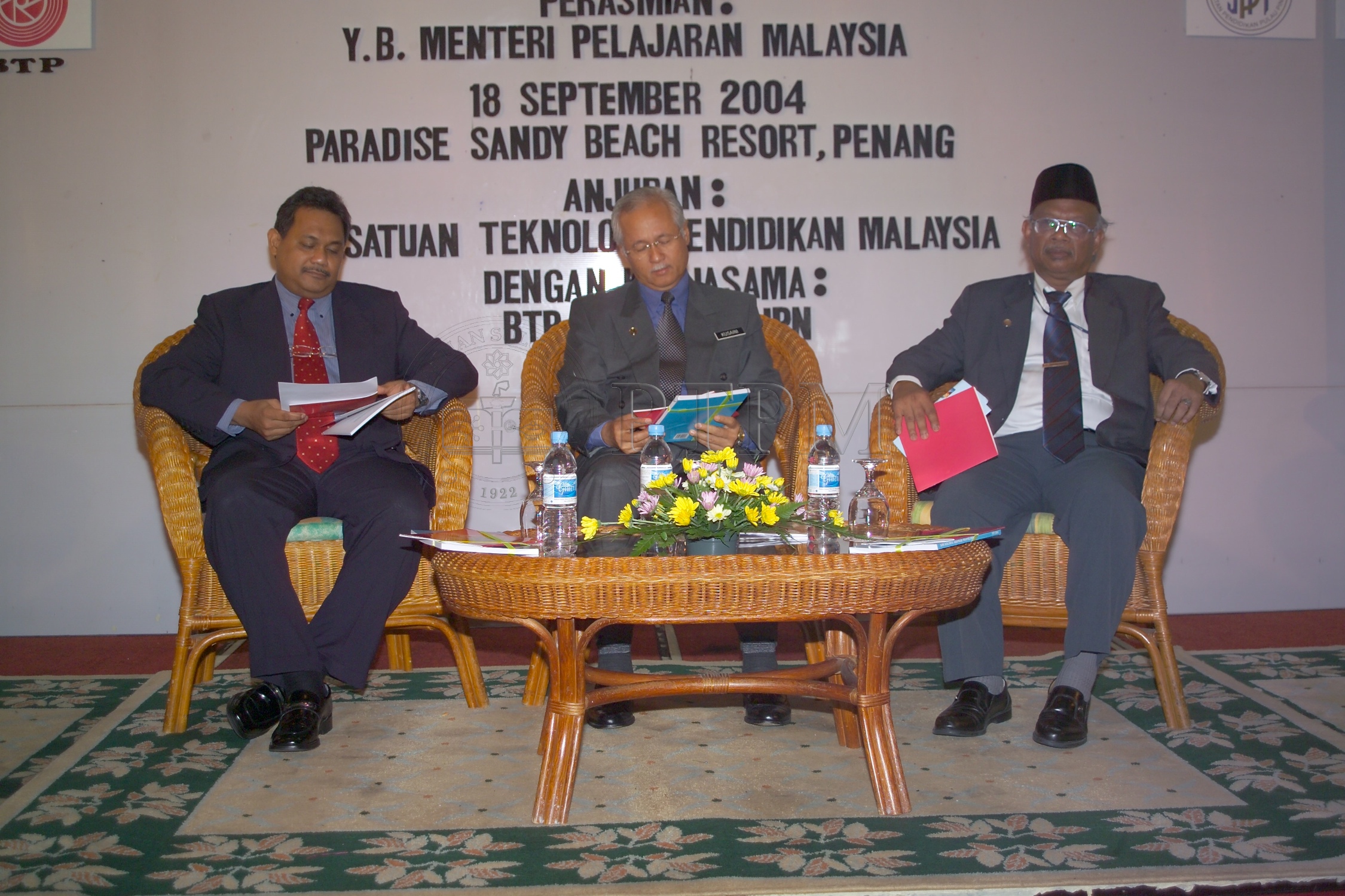 PTPM 04 18 ptpm D8XZ2274